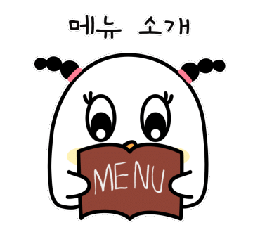 타쿠즈 이미지
