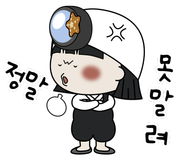 마론뷰티제주속눈썹 이미지