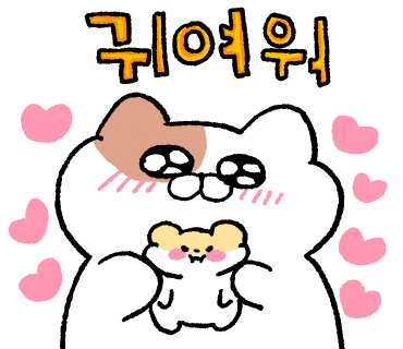 케이꾸당 이미지