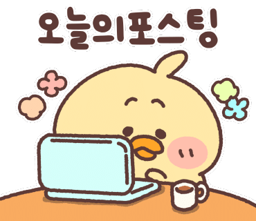 모던방충망 이미지