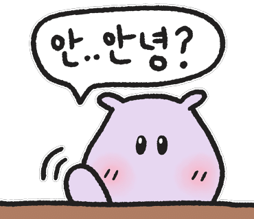 호야덮밥 이미지