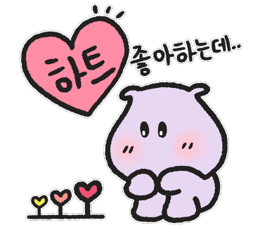 카페온결 이미지
