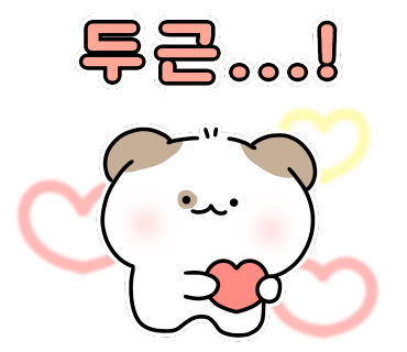 교촌치킨안중 이미지