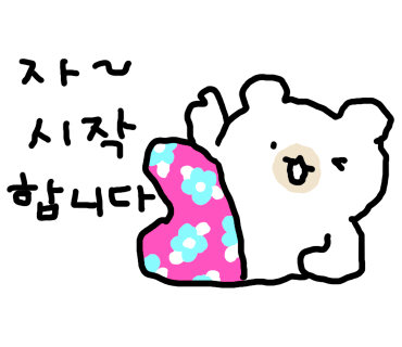 텐퍼센트커피시흥장곡점 이미지