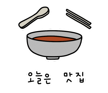 SINCE1994 오모가리 이미지