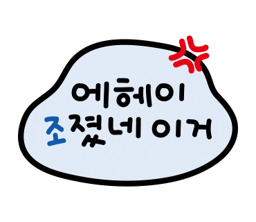 CF모텔 이미지