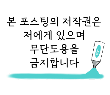 내차에반하다수성 이미지