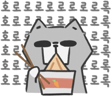 동일식품 이미지