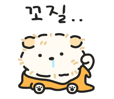 영현빵집 이미지