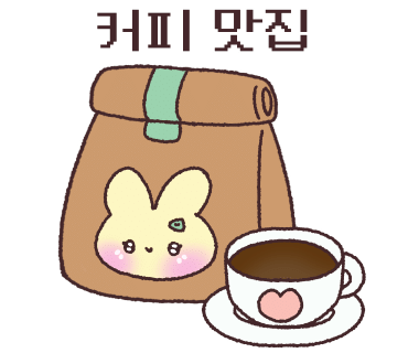 브릴랑미 이미지