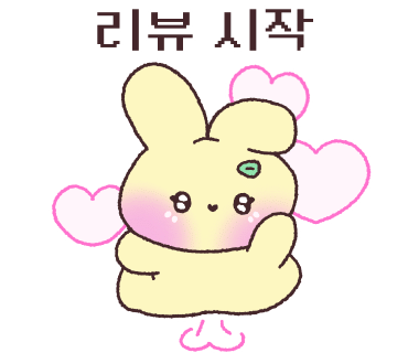 노형돈뚜껑 이미지