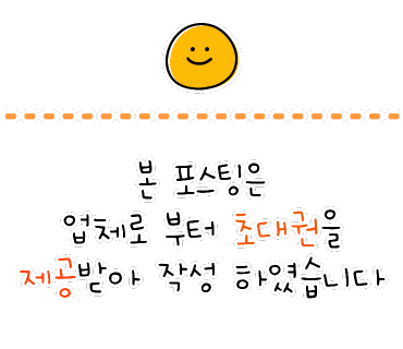 녹테마레 이미지