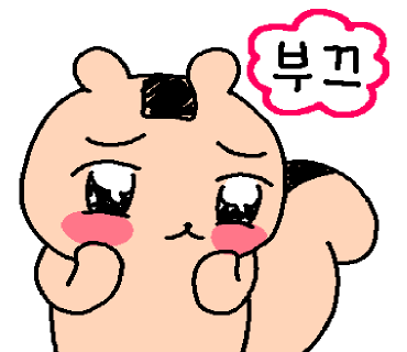 만석곱창 이미지