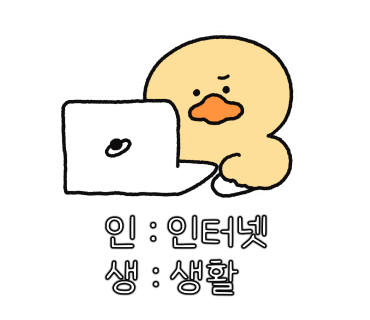 스카이에어라인 이미지