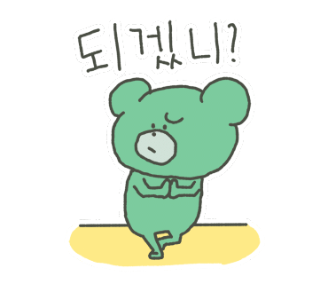 우미초밥 이미지