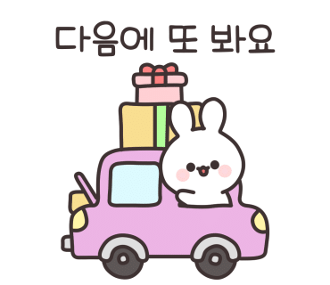 헤어큐 이미지