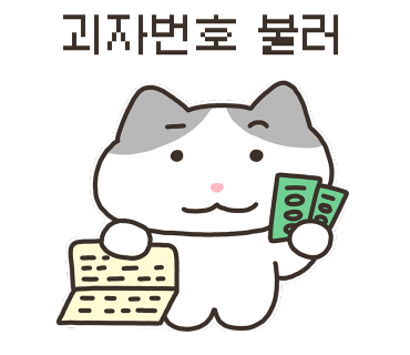청라세차 이미지