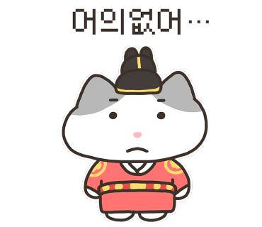 박달박가네숯불껍데기 이미지