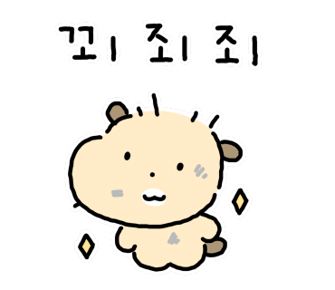 신일전업사 이미지