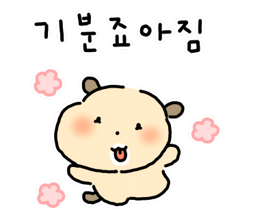 김올가 이미지