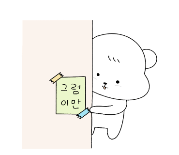 로라올던 이미지