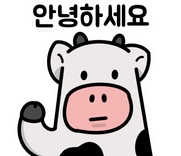 화석시대흑석점 이미지