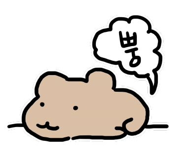 가인식자재마트 이미지
