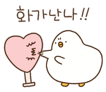 스테이이플 이미지
