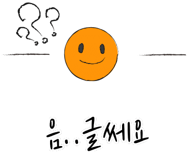 아이프로방스 이미지