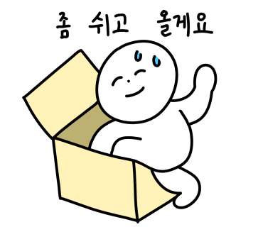 부띠끄네일 이미지