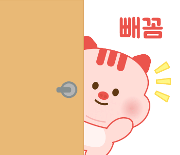 짐키친 창원중동점 이미지