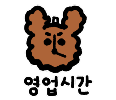 짬뽕상회군위점 이미지