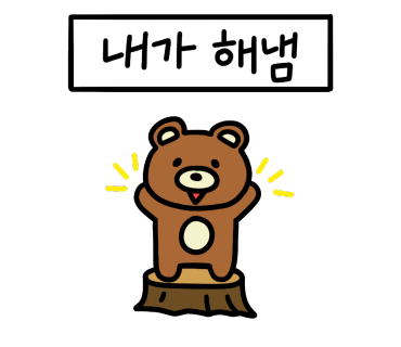 선영미용실 이미지