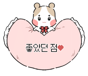 강나루참숯갈비 이미지
