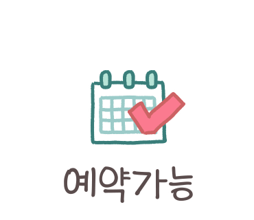 와운가든 이미지