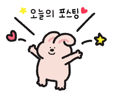 간식카페참 이미지