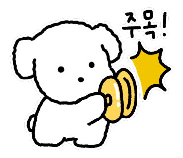 내포리;머뭄 이미지