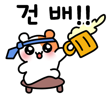 복이곱창 이미지