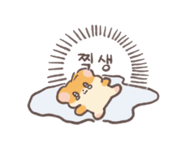 언양농장생오리 이미지