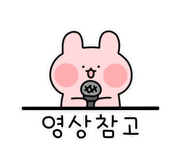 황우랑 이미지