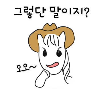 고수족발 이미지