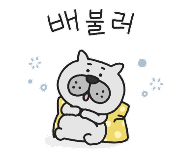 오필승닭발거두점 이미지