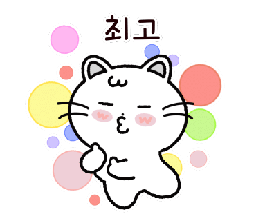 사하구국민체육센터 이미지