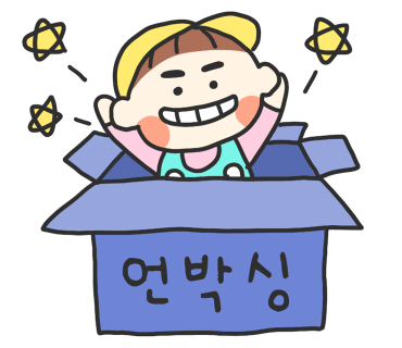 모던아울렛 이미지