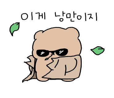 철쓰네 이미지