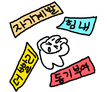 솔빛음악학원 이미지