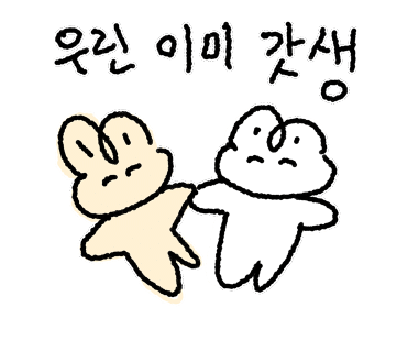 메종플레르 이미지