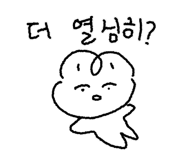 네이처디자인 이미지