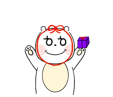 산업밧데리 이미지