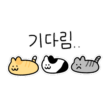 미식당 이미지